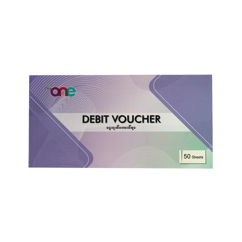 The One Debit Voucher 50 Sheets